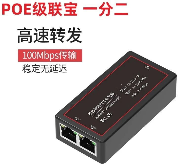 微信圖片_20250403111059